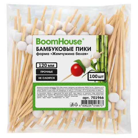 Шпажки-пики для канапе бамбуковые форма "Жемчужина белая" 12 см, 100 шт., BOOMHOUSE (БУМХАУС), 70196
