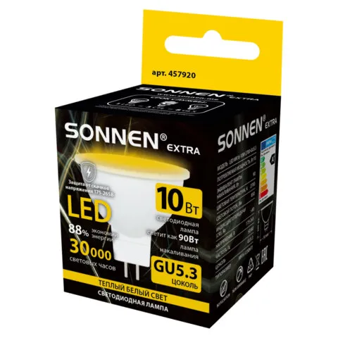 Лампа светодиодная SONNEN EXTRA, 10 (90) Вт, GU5.3, софит, теплый белый, 30000 ч, LED MR16-GU5.3-10W