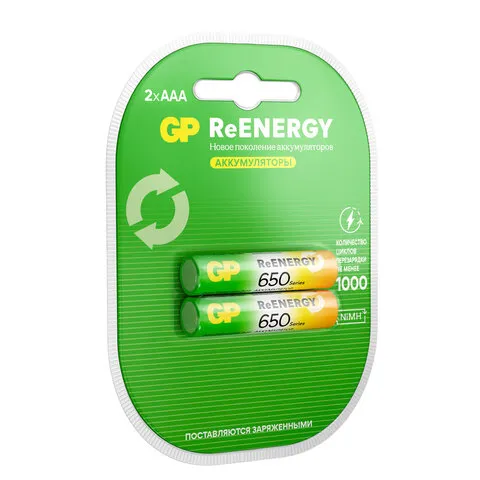 Батарейки аккумуляторные GP ReEnergy Ni-Mh мизинчиковые КОМПЛЕКТ 2 шт., ААА (HR03), 650 mAh, 65AAAHC