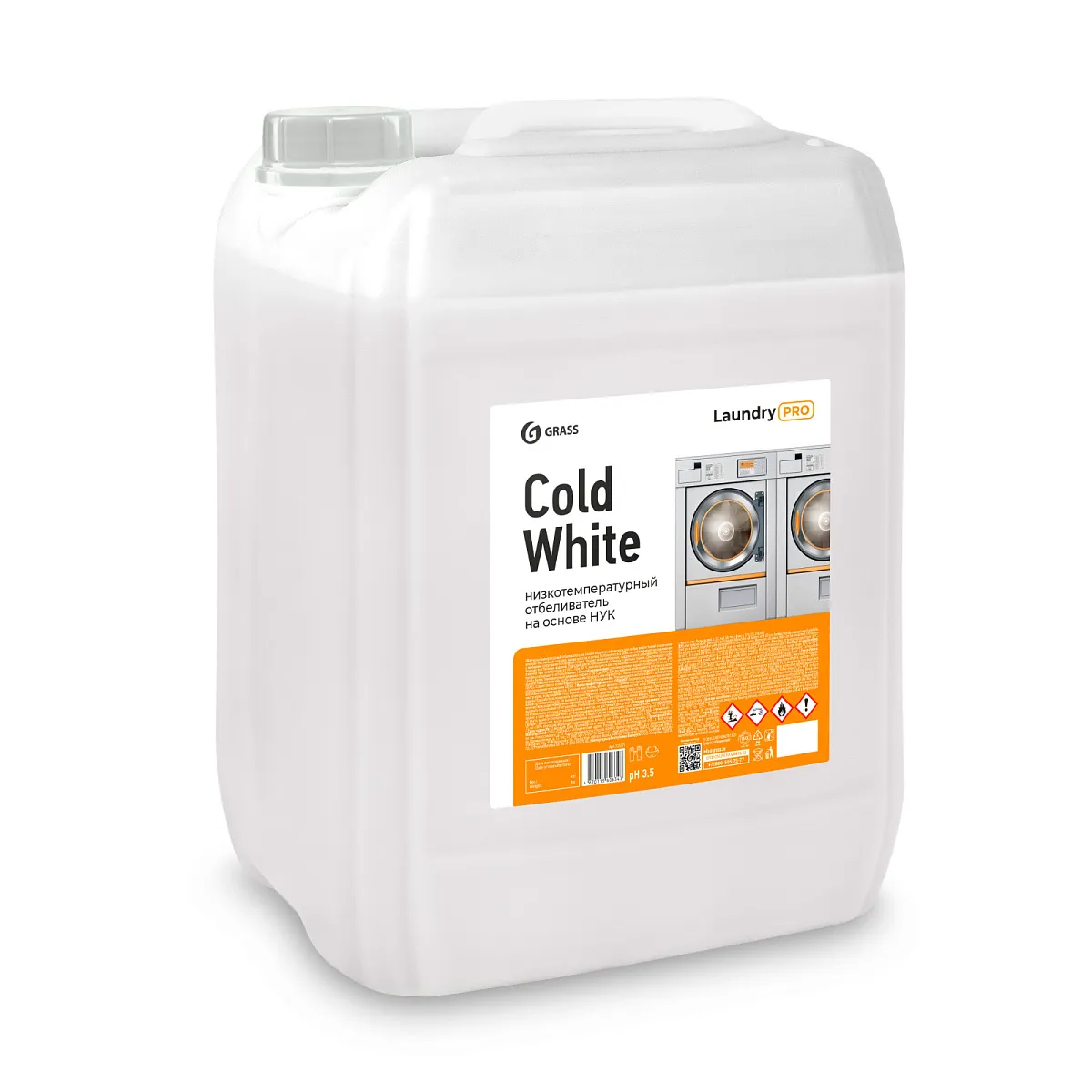 Низкотемпературный отбеливатель Grass  на основе НУК Cold White  (20 кг), 125771
