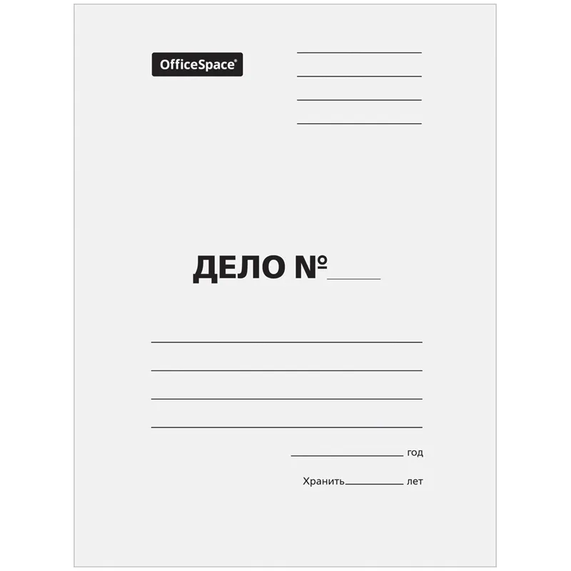 Скоросшиватель картонный OfficeSpace "Дело", картон мелованный, 440г/м2, белый, пробитый, до 200л.