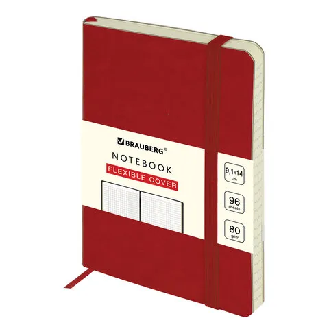 Блокнот МАЛЫЙ ФОРМАТ (96х140 мм) А6, BRAUBERG ULTRA, под кожу, 80 г/м2, 96 л., клетка, красный, 1130