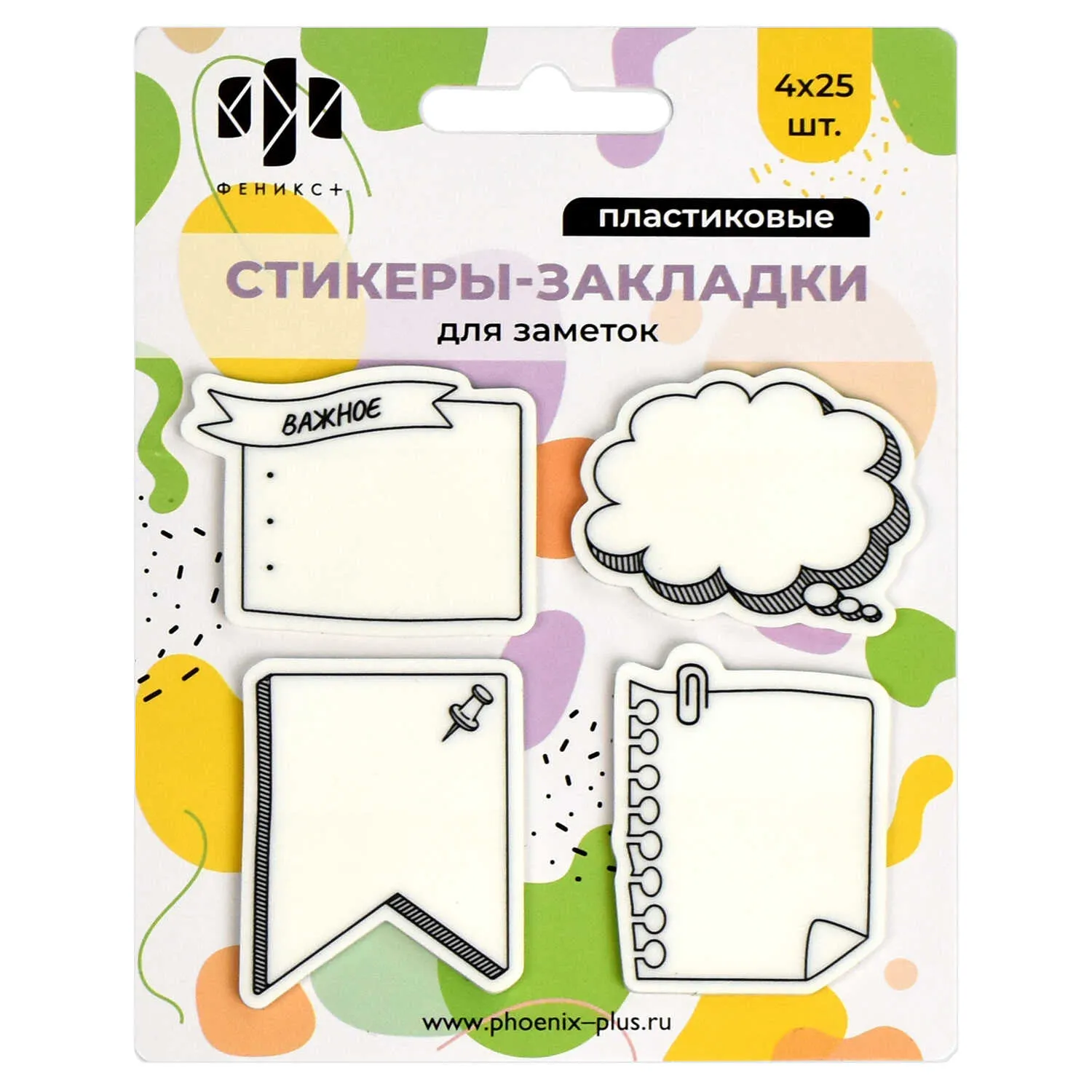 Стикеры-закладки пластиковые, 45х35 мм, 100 шт., Феникс+ "КОТЫ"