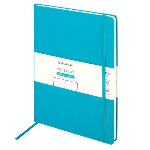 Блокнот БОЛЬШОЙ ФОРМАТ (180х250 мм) В5, BRAUBERG ULTRA, балакрон, 80 г/м2, 96 л., без линовки, бирюз