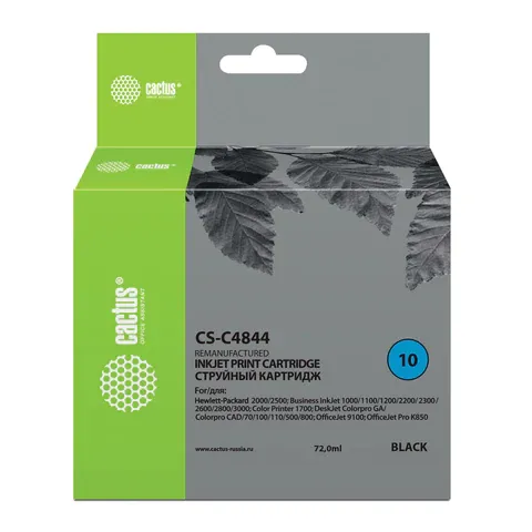 Картридж струйный CACTUS (CS-C4844A) для HP DesignJet 500/800/K850, черный, 72 мл
