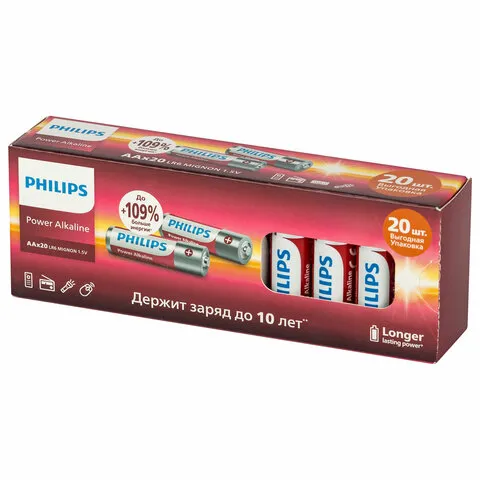 Батарейки алкалиновые "пальчиковые" КОМПЛЕКТ 20 шт., PHILIPS Power Alkaline, АА (LR6, 24А), блистер,