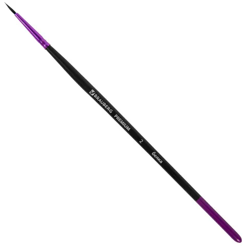Кисть беличья круглая №2, BRAUBERG PREMIUM, 200971