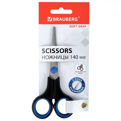 Ножницы BRAUBERG "Soft Grip", 140 мм, резиновые вставки, серо-зеленые, 3-х стор. заточка, карт. уп. 