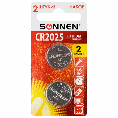 Батарейки литиевые SONNEN Lithium CR2025, "таблетки, дисковые, кнопочные", КОМПЛЕКТ 2 шт., блистер, 