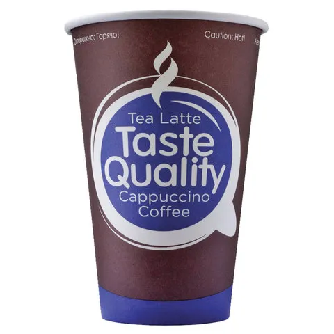 Стаканы одноразовые 300 мл, КОМПЛЕКТ 50 шт., бумажные однослойные, "Taste Quality", холодное/горячее