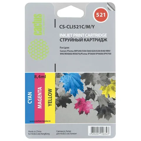 Картридж струйный CACTUS (CS-CLI521C/M/Y) для CANON Pixma MP540/630/980, набор 3 цвета