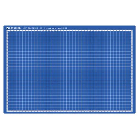 Коврик (мат) для резки BRAUBERG EXTRA 5-слойный, А3 (450х300 мм), двусторонний, толщина 3 мм, синий,
