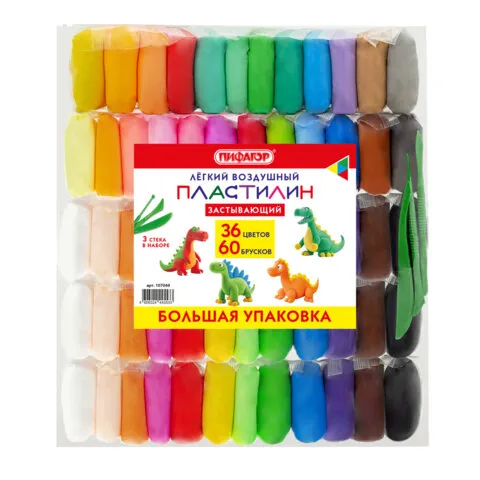 Пластилин лёгкий воздушный застывающий 60 штук (36 цветов + 2х12 базовых), 510 г, 3 стека, ПИФАГОР, 