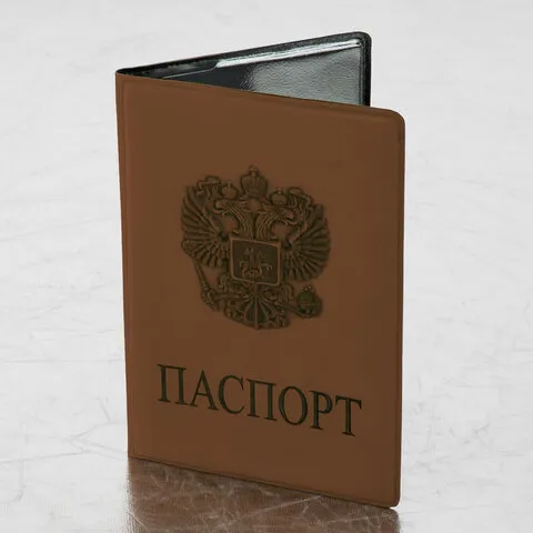 Обложка для паспорта STAFF, мягкий полиуретан, "ГЕРБ", светло-коричневая, 237609