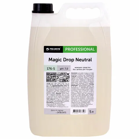 Средство для мытья посуды, 5 л, PRO-BRITE MAGIC DROP Neutral, без запаха, нейтральное, концентрат, 1