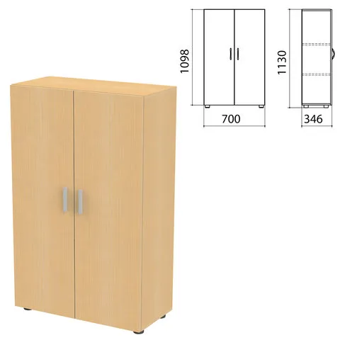 Шкаф закрытый "Канц", 700х350х1130 мм, цвет бук невский (КОМПЛЕКТ!)