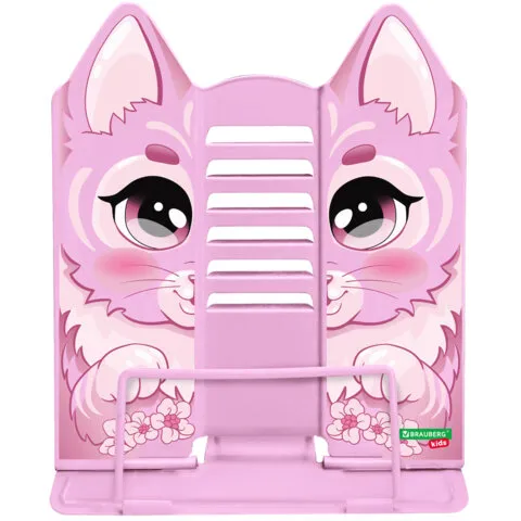 Подставка для книг и учебников фигурная BRAUBERG KIDS "Kitty", регулируемый угол наклона, металл, 23