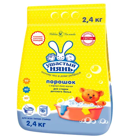 Стиральный порошок для всех типов стирки 2,4 кг, УШАСТЫЙ НЯНЬ, 01013