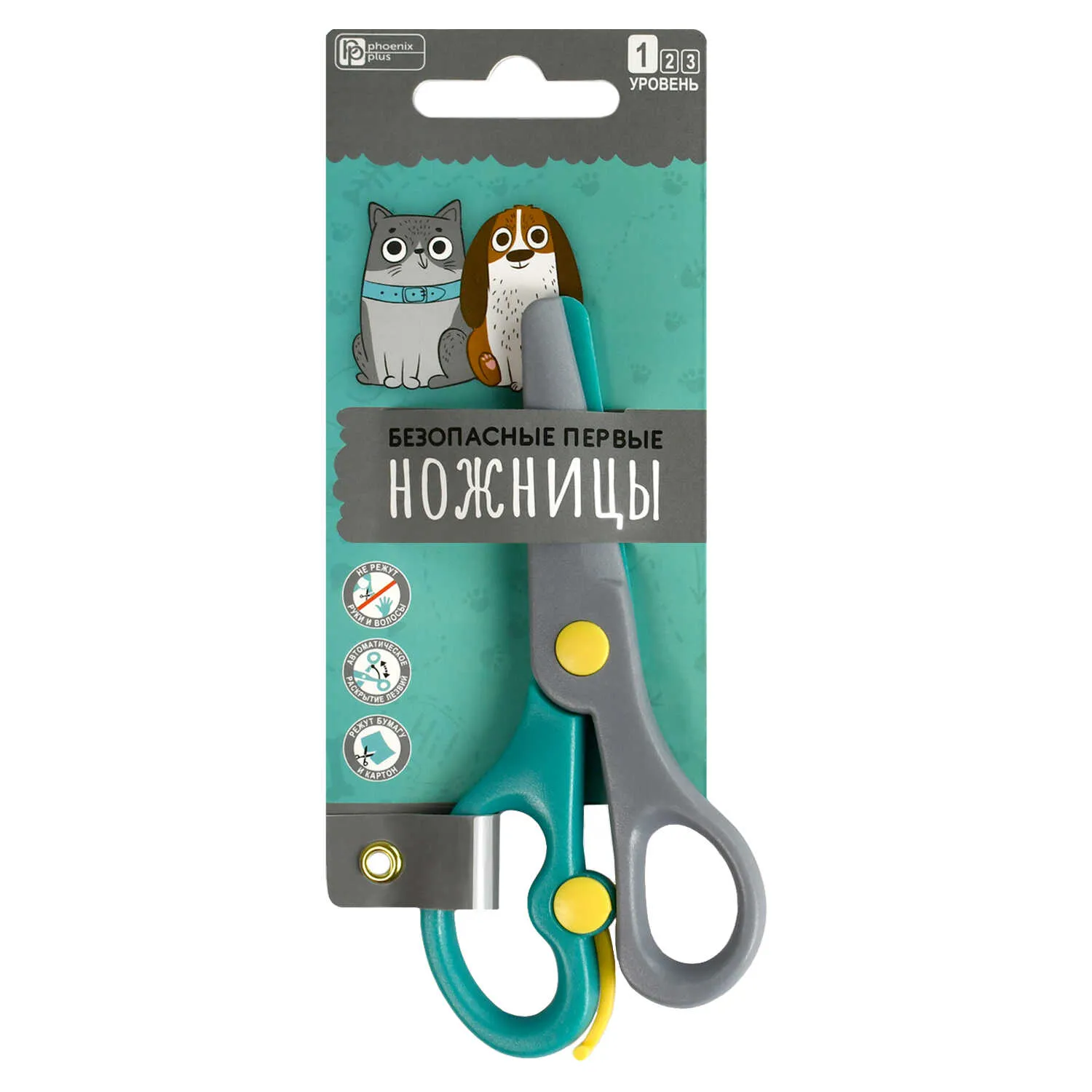 Ножницы детские Феникс+ "КОТ И ПЕС" 13,5 см, безопасные