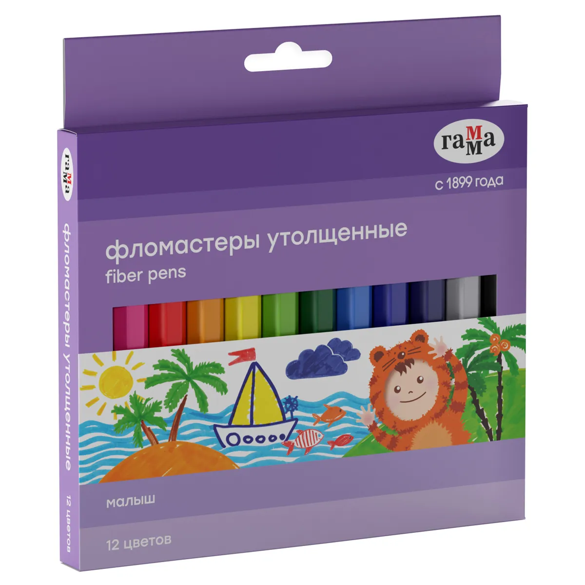 Фломастеры Гамма "Малыш", 12цв., утолщенные, смываемые, картон. упак., европодвес