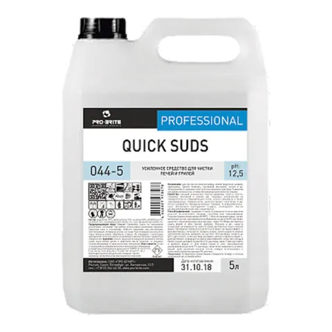 Средство для чистки плит, духовок, грилей от жира/нагара 5 л, PRO-BRITE QUICK SUDS, концентрат, 044-