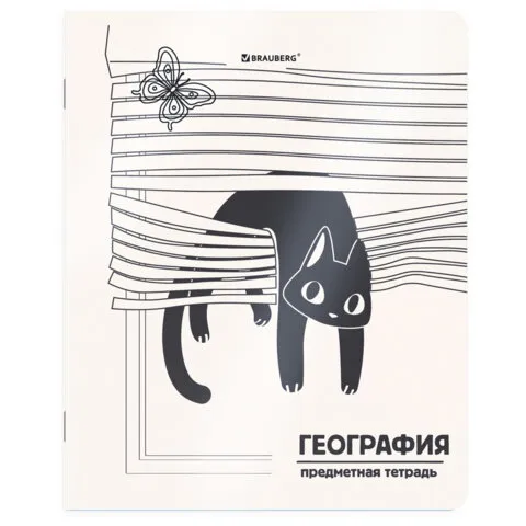 Тетрадь предметная КОТ-НЕПОСЕДА 48л, пластиковая обложка, ГЕОГРАФИЯ, клетка, подсказ, BRAUBERG, 4055