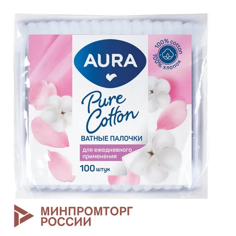 Ватные палочки 100 шт., AURA, полиэтиленовый пакет, 20773, 1646, 6470