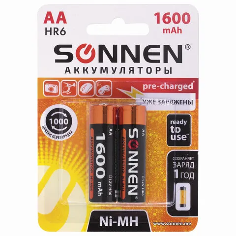 Батарейки аккумуляторные SONNEN, АА (HR06), Ni-Mh, 1600 mAh, 454233, 1/2
