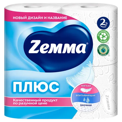 Бумага туалетная Zемма/Zewa Плюс 2-слойная, 4 шт. (4х23 м), белая, 1440511