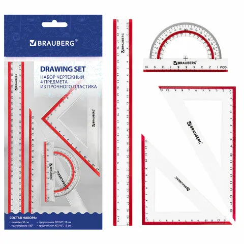 Набор чертежный большой BRAUBERG "Crystal" (линейка 30 см, 2 угольника, транспортир), выделенная шка