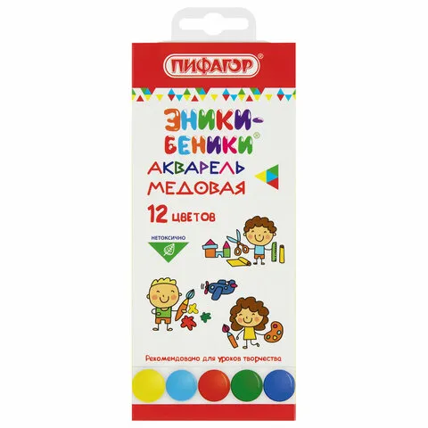 Краски акварельные ПИФАГОР "ЭНИКИ-БЕНИКИ", 12 цветов, медовые, картонная коробка, пластиковая подлож