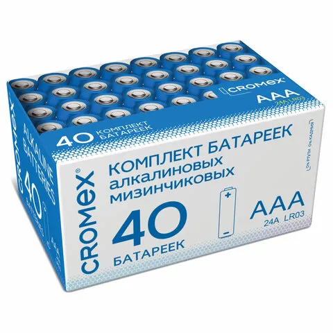 Батарейки алкалиновые "мизинчиковые" КОМПЛЕКТ 40 шт., CROMEX Alkaline, ААА (LR03, 24А), в коробке, 4