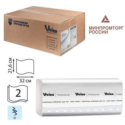 Полотенца бумажные лист. Veiro Professional "Comfort"(W-сл), 2 слойные, 150л/пач., 32*21,6, белый