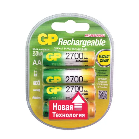 Батарейка аккумуляторная 1 ШТ GP, АА, Ni-Mh, 2700 mAh,