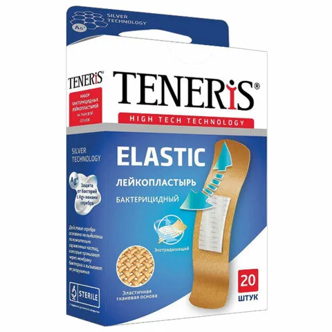 Набор пластырей 20 шт. TENERIS ELASTIC, эластичный, на тканевой основе, бактерицидный с ионами сереб