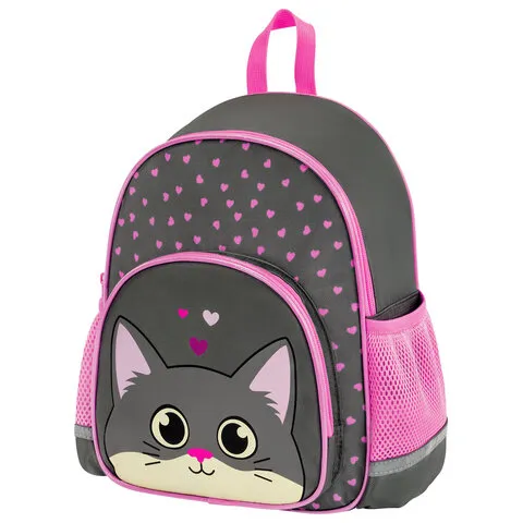 Рюкзак BRAUBERG KIDS PLAY детский, 1 отделение, 3 кармана, "Be me", 29х23х12 см, 274429