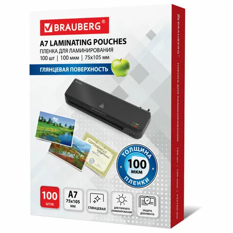 Пленки-заготовки для ламинирования МАЛОГО ФОРМАТА (75х105 мм), набор 100 шт., 100 мкм, BRAUBERG, 
