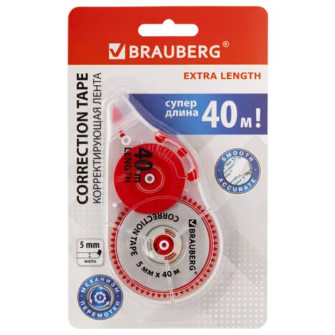 Корректирующая лента BRAUBERG EXTRA LENGTH, 5 мм х 40 м, механизм перемотки, корпус прозрачный, блис