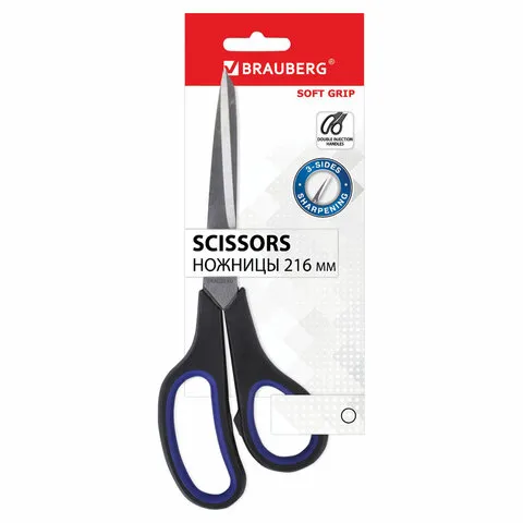 Ножницы BRAUBERG "Soft Grip", 216 мм, резиновые вставки, серо-зеленые, 3-х сторонняя заточка,карт.уп