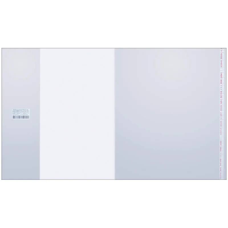 Обложка 265*450 для учебников младших классов, универс., ArtSpace, с липким слоем, ArtSpace, 210991