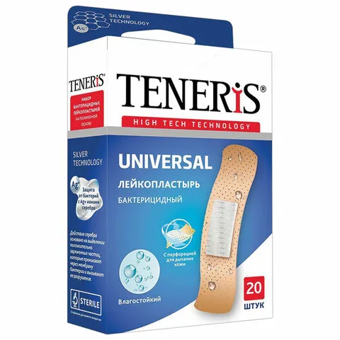 Набор пластырей 20 шт. TENERIS UNIVERSAL универсальный на полимерной основе, бактерицидный с ионами 