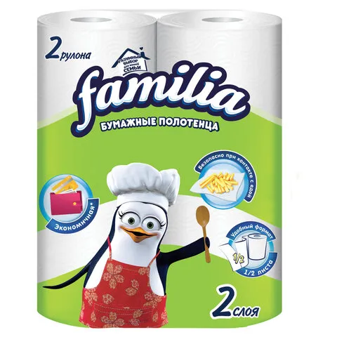 Полотенца бумажные двухслойные, 2 рулона (2 х 9,6 метра), FAMILIA "Радуга", отрыв 1/2, 5070609