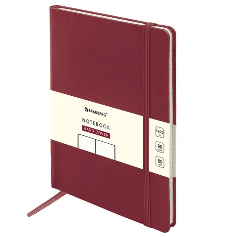Блокнот БОЛЬШОЙ ФОРМАТ (180х250 мм) В5, BRAUBERG ULTRA, балакрон, 80 г/м2, 96 л., без линовки, корич