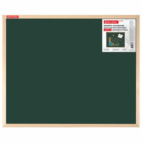 Доска для мела магнитная 60х90 см, зеленая, деревянная рамка, BRAUBERG Wood, 238800