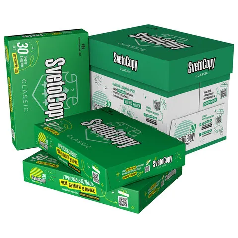 Бумага офисная SVETOCOPY, А4, 80 г/м2, 500 л., марка С,  Россия, белизна 146%
