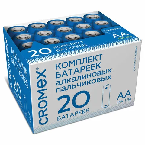 Батарейки алкалиновые "пальчиковые" КОМПЛЕКТ 20 шт., CROMEX Alkaline, АА (LR6,15А), в коробке, 45559