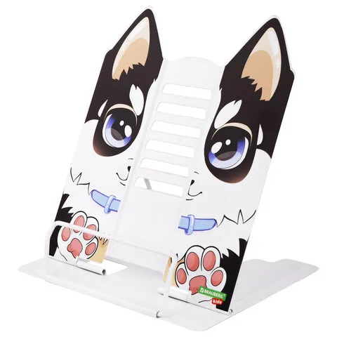 Подставка для книг и учебников фигурная BRAUBERG KIDS "Puppy", регулируемый угол наклона, металл, 23