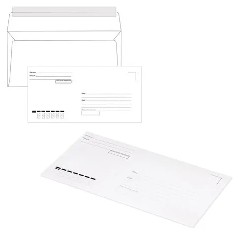 Конверты Е65 (110х220 мм), отрывная лента, "Куда-Кому", 80 г/м2