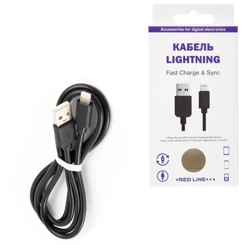 Кабель USB 2.0-Apple Lightning, 1 м, RED LINE, для подключения IPhone (IPad), черный, УТ000008646