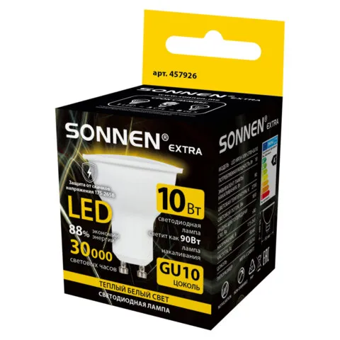 Лампа светодиодная SONNEN EXTRA, 10 (90) Вт, GU10, софит, теплый белый, 30000 ч, LED MR16-GU10-10W-2